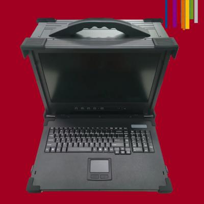 ARP-1703-DZ便携加固工业计算机