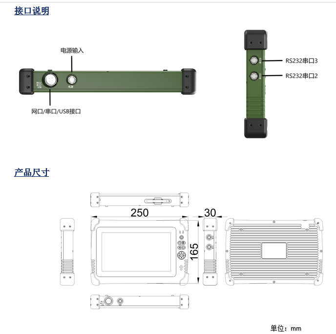 微信图片_20230904163906.png