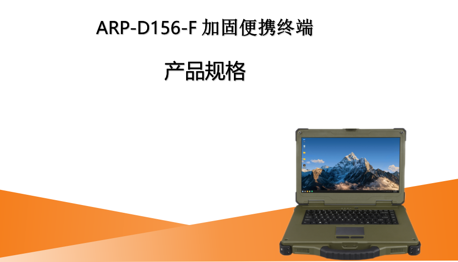 微信图片_20250521130505.png
