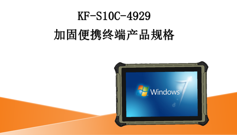 微信图片_2025-08-07_000937_530.png
