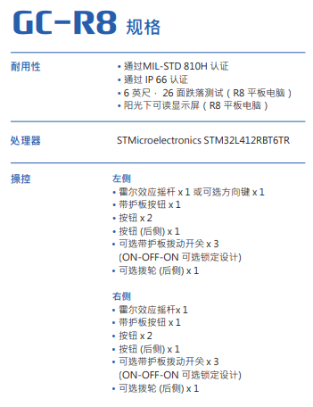 微信图片_2025-09-18_010100_254.png