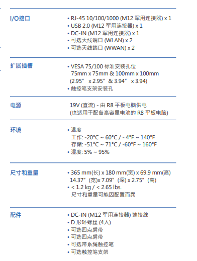 微信图片_2025-09-18_010134_841.png